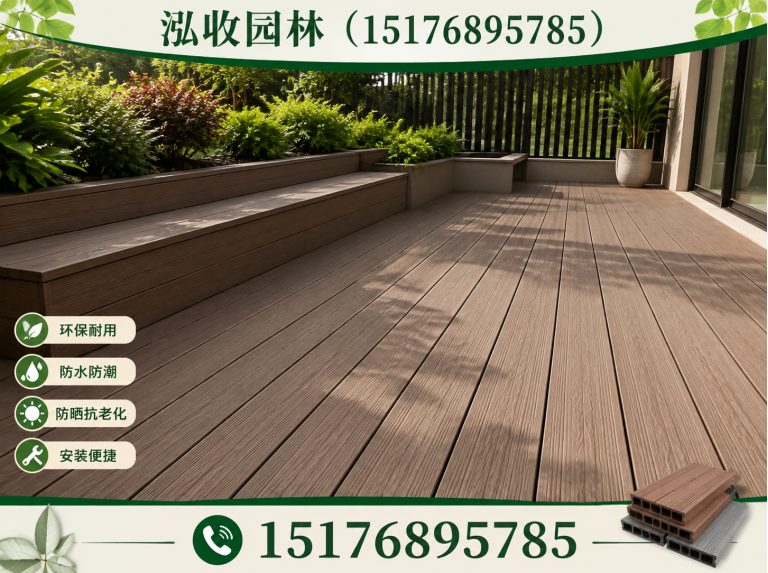 铜川京津冀防腐木工程展示图